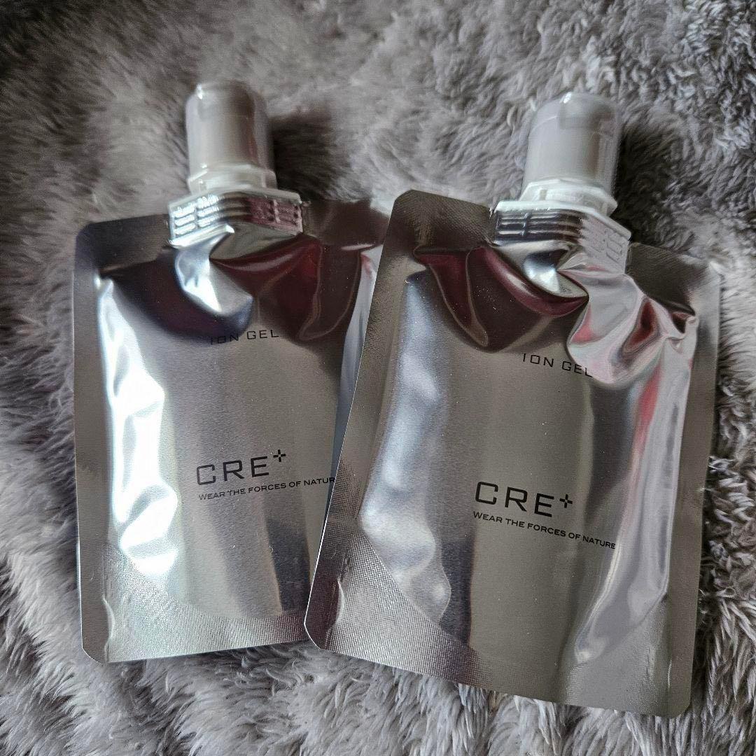 ワールドレップサービス　ミネラルKSイオンゲル100g 2個