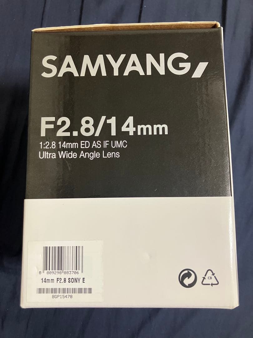 SAMYANG F2.8 14mm 超広角レンズ