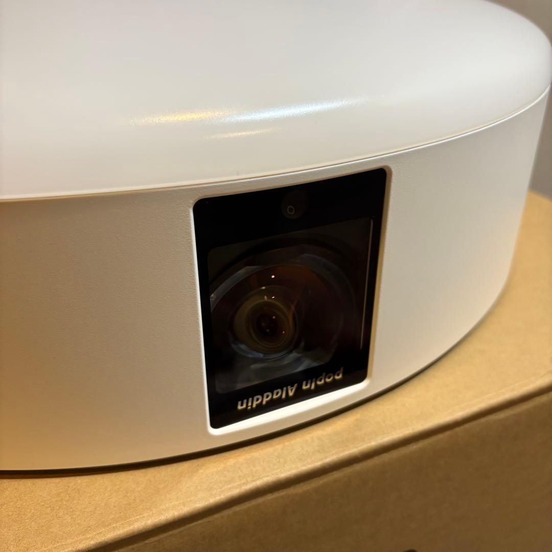 【極美品】popin Aladdin 2 照明一体型プロジェクター　箱付き