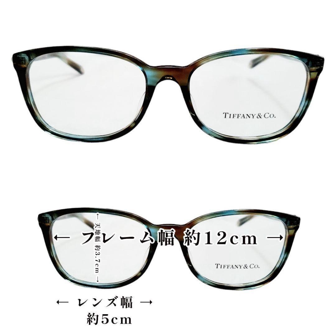 TIFFANY&Co. TF2109BF 8124 メガネフレーム ティファニー
