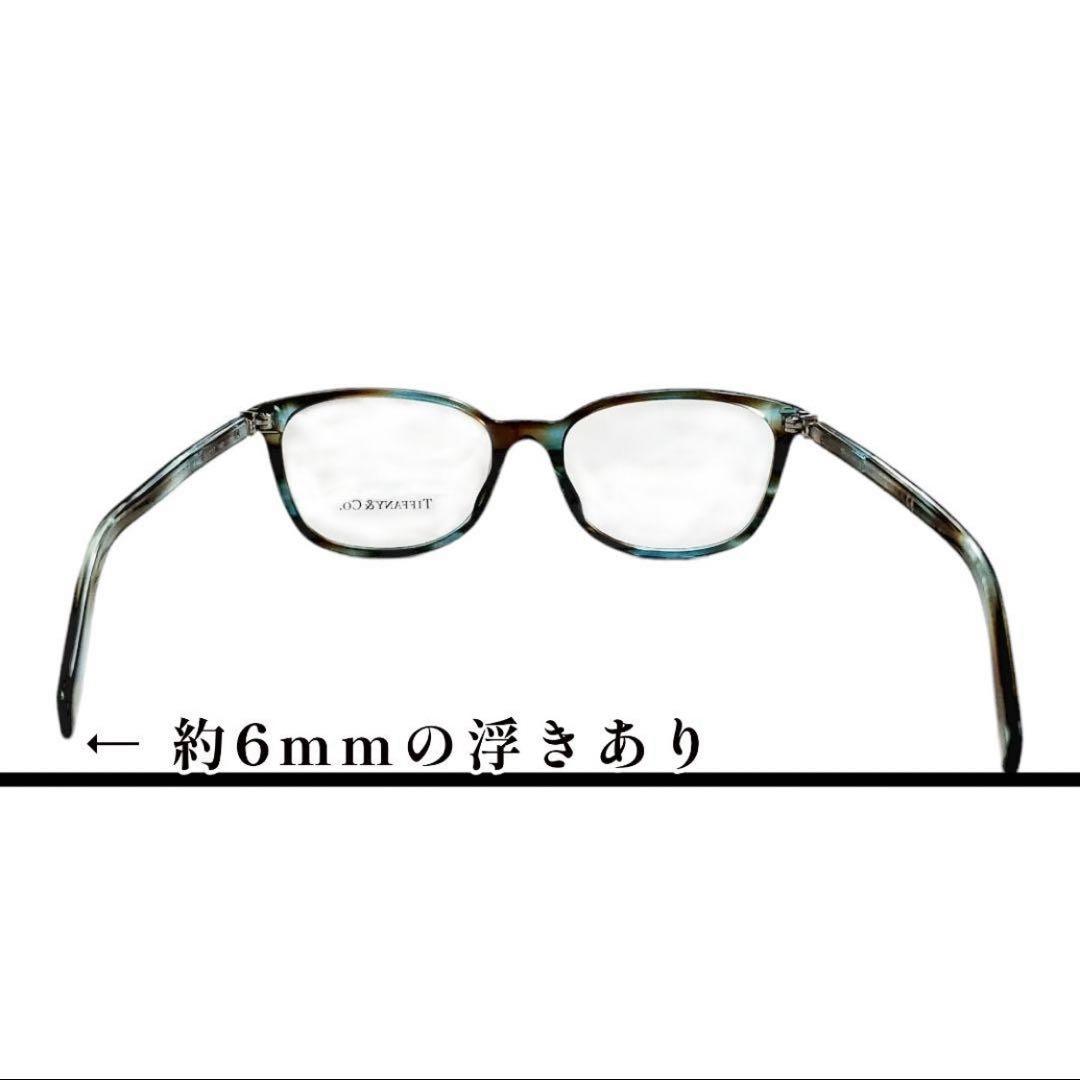 TIFFANY&Co. TF2109BF 8124 メガネフレーム ティファニー