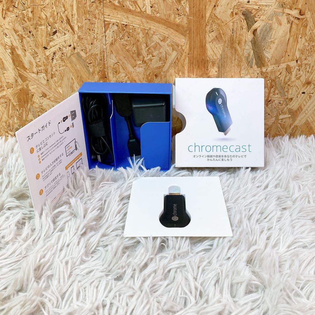 Google chrome cast 第1世代