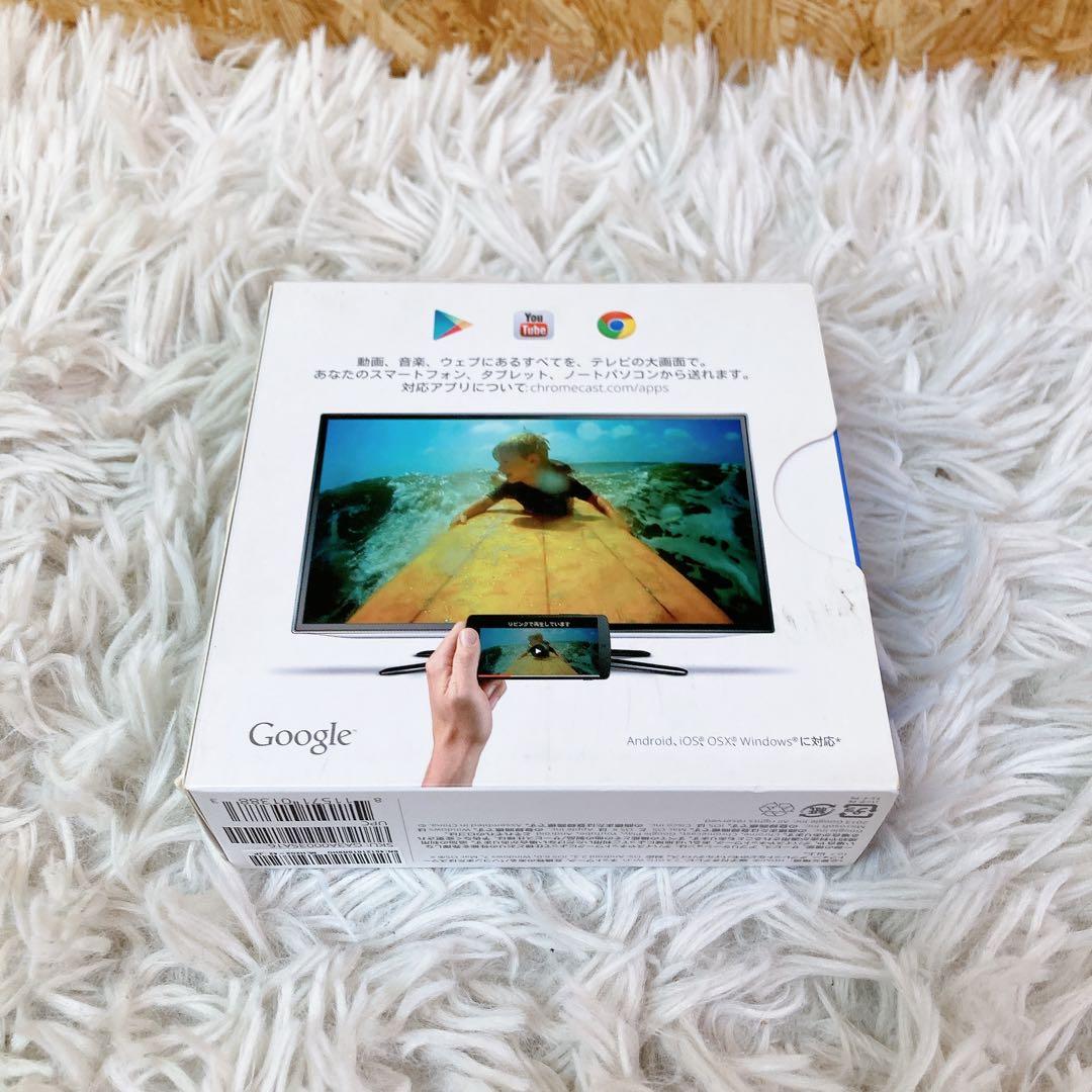 Google chrome cast 第1世代