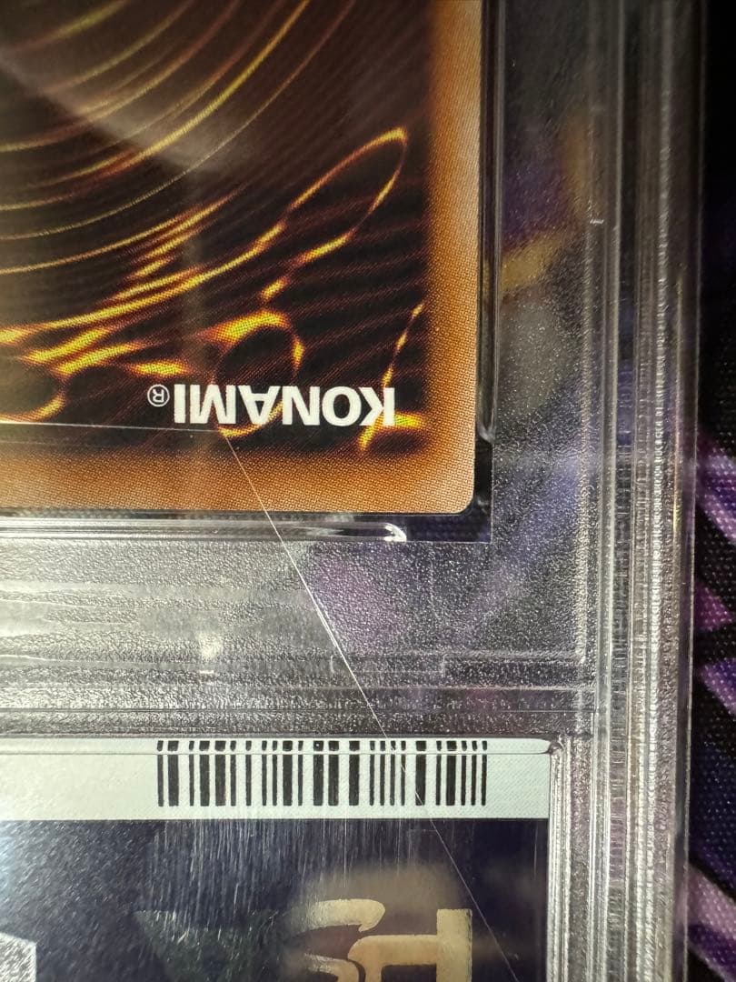 【PSA10】wcs2023 2枚セット　ブラックマジシャンガール