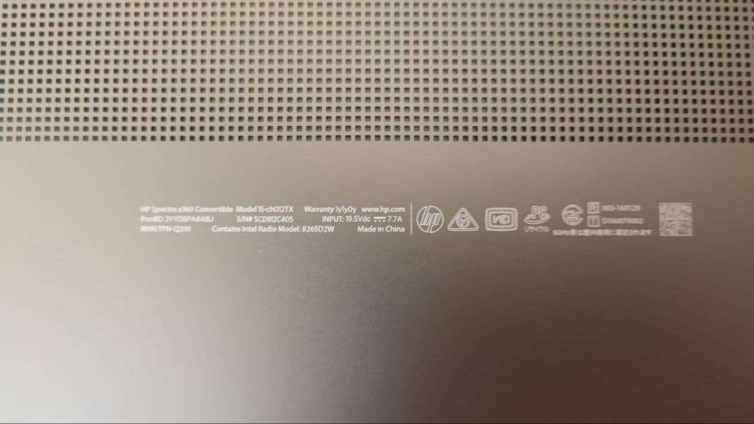 美品 HP Spectre x360 15型 4Kタッチ 16GB/1TB