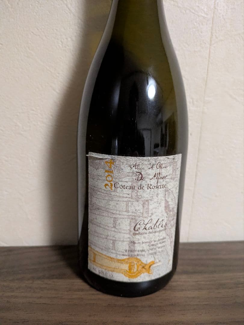 ヴァレンタインセール！14日まで！アリスオリヴィエ、バックヴィンテージ！