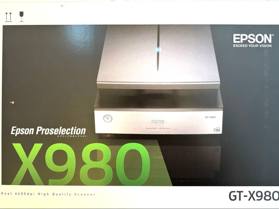 【ほぼ新品•2025.10/24購入】 EPSON GT-X980 スキャナー