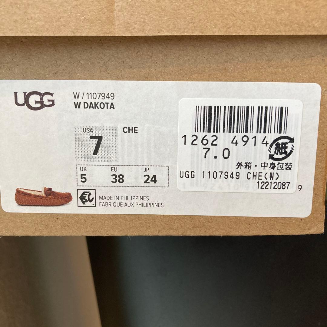 新品同様　UGG モカシン　24㎝