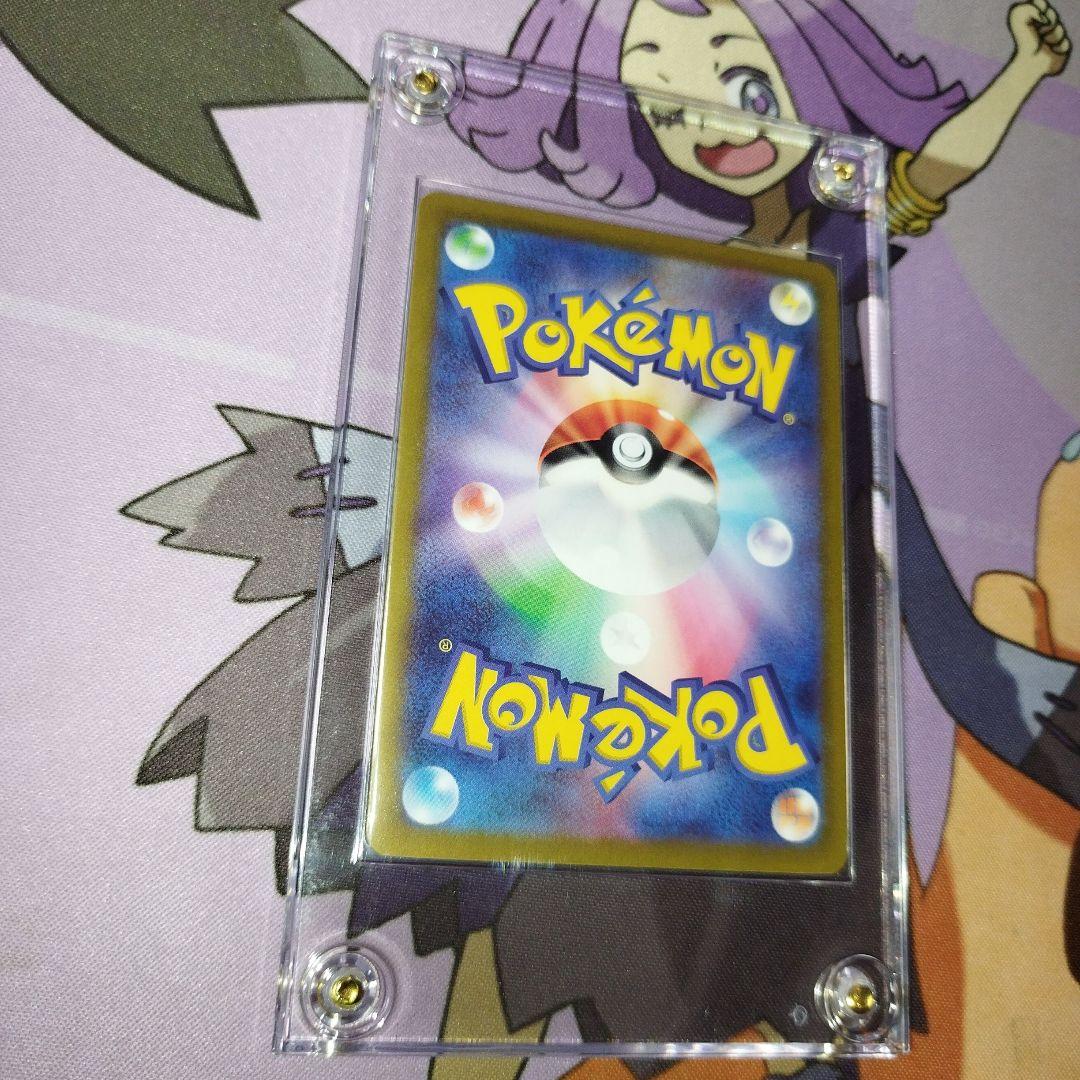 ポケモンカードミュウツーVSR（SA）1枚 1/4スクリューダウンセット付き