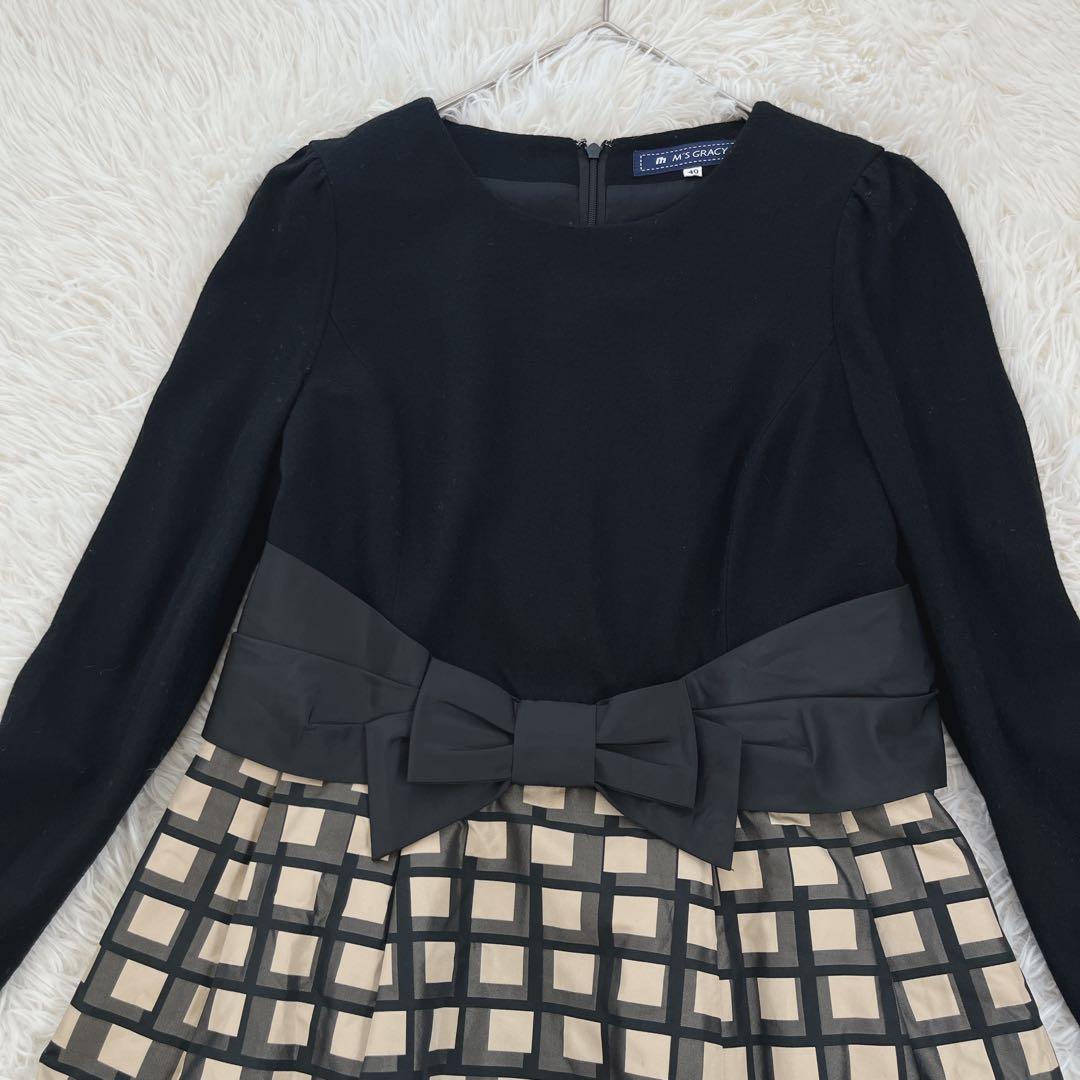 エムズグレイシー ウール100 切替チェック ウエストリボンワンピース 40 黒