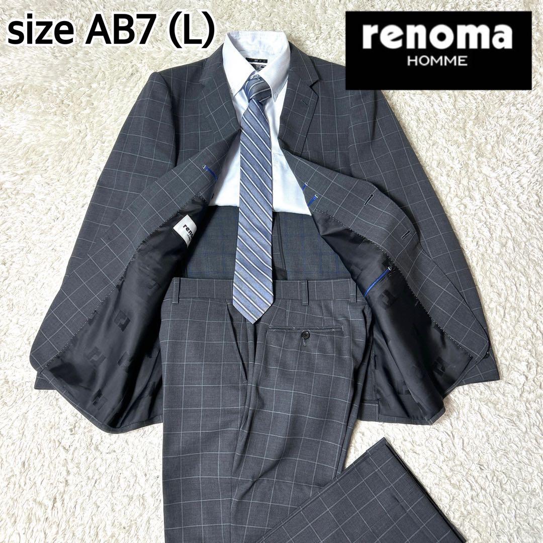 【極美品】renoma HOMME セットアップスーツ グレーチェック XL