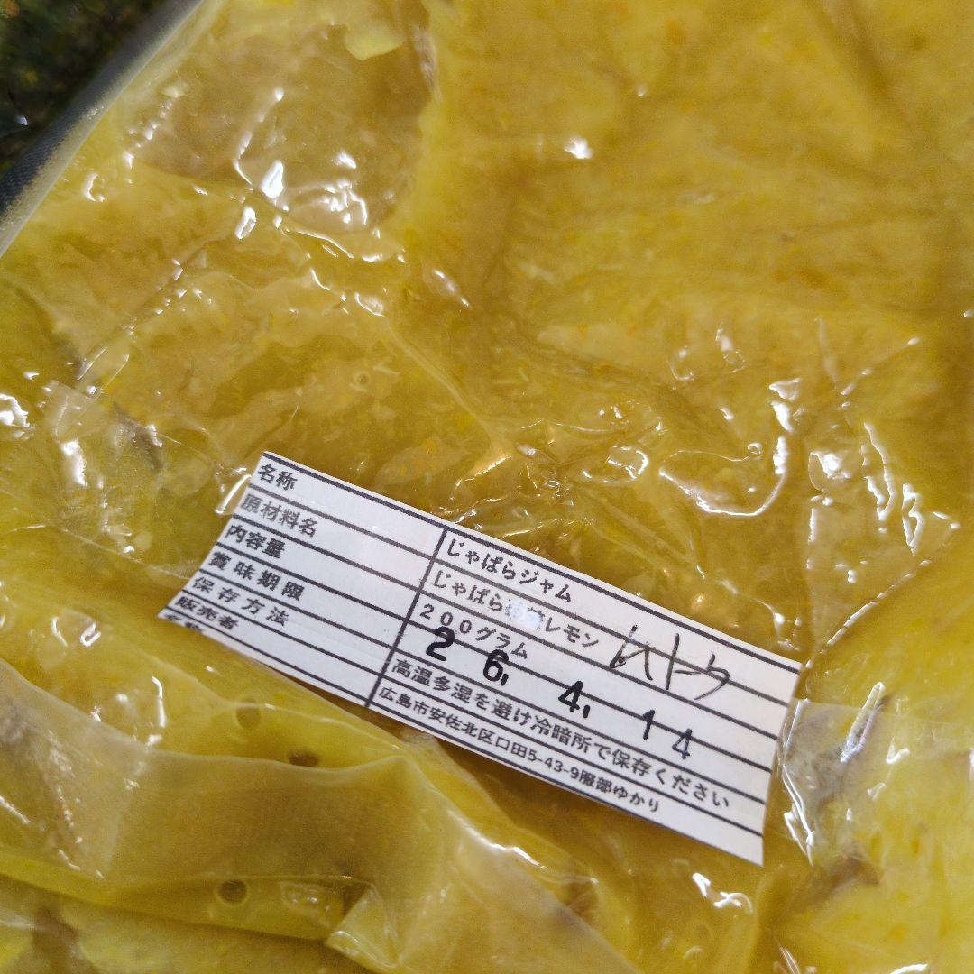 だるまお声掛け下さい❢