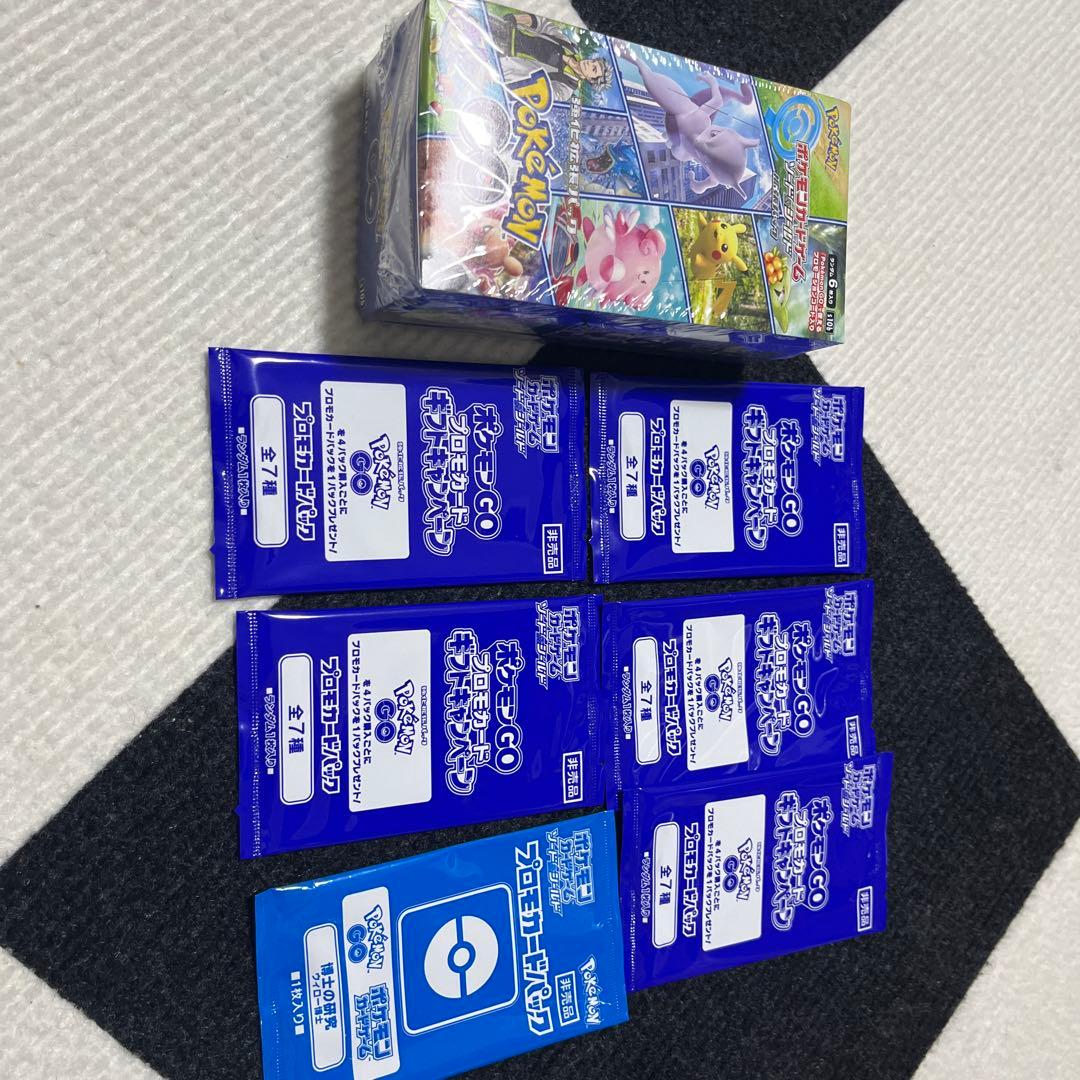 ポケモンカードゲーム 強化拡張パックポケモンGO プロモカード付