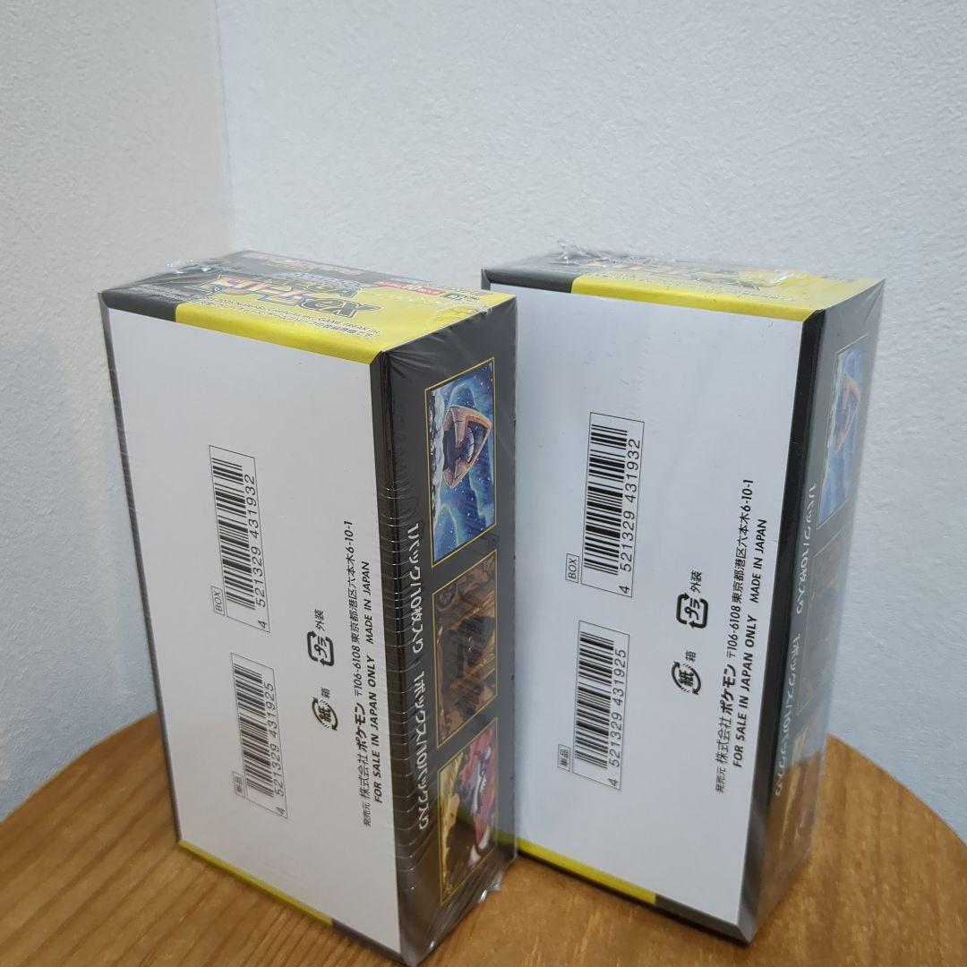 ポケモンカード MEGA ドリームex シュリンク付き2箱