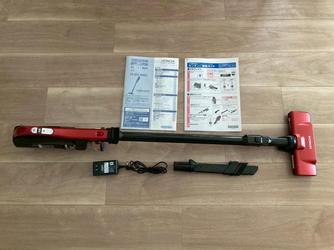 HITACHI ラクかるパワーブーストサイクロン PV-BHL3000J