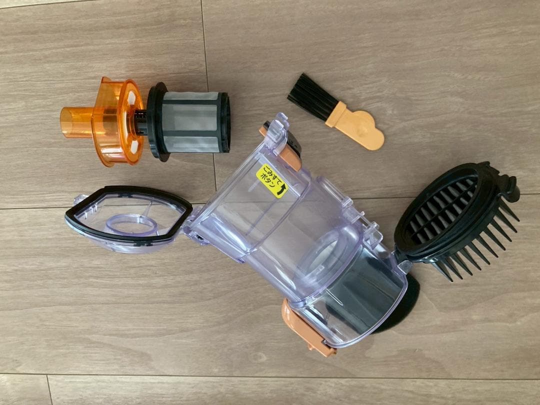 HITACHI ラクかるパワーブーストサイクロン PV-BHL3000J