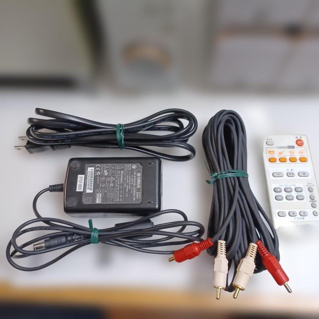 【a.t】YAMAHAホームシアターサウンドシステム（TSS-15）