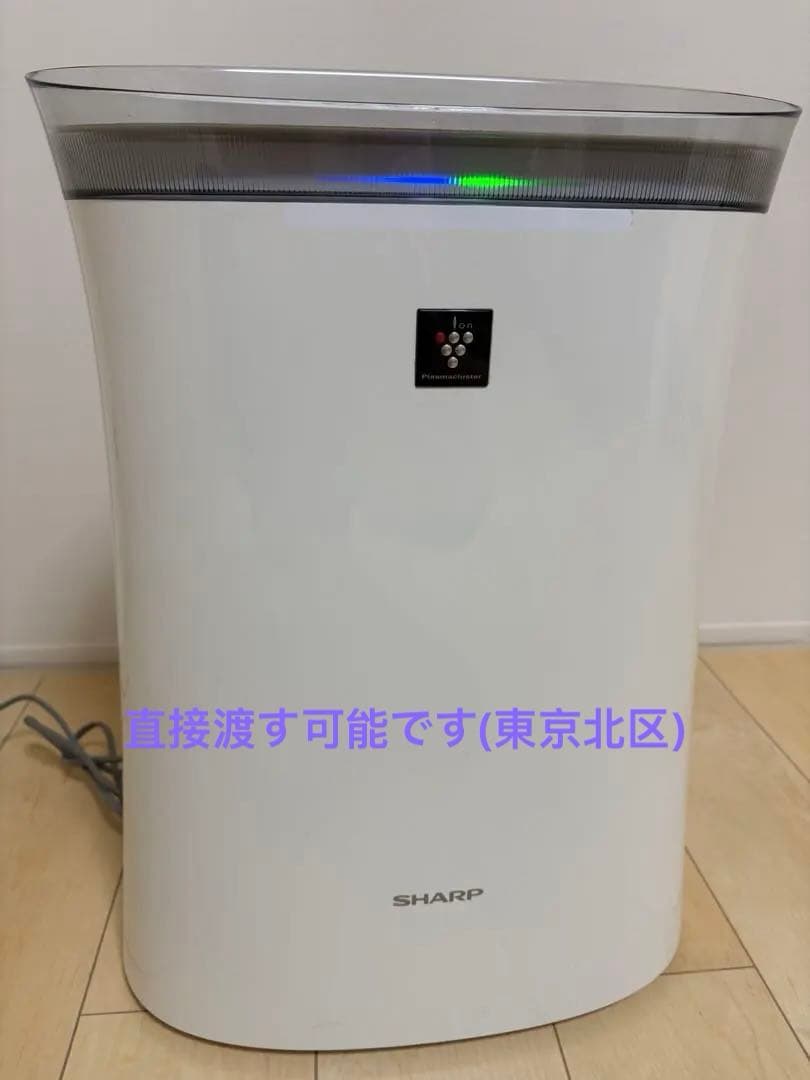 SHARP FU-G50 空気清浄機 プラズマクラスター7000 2021年製