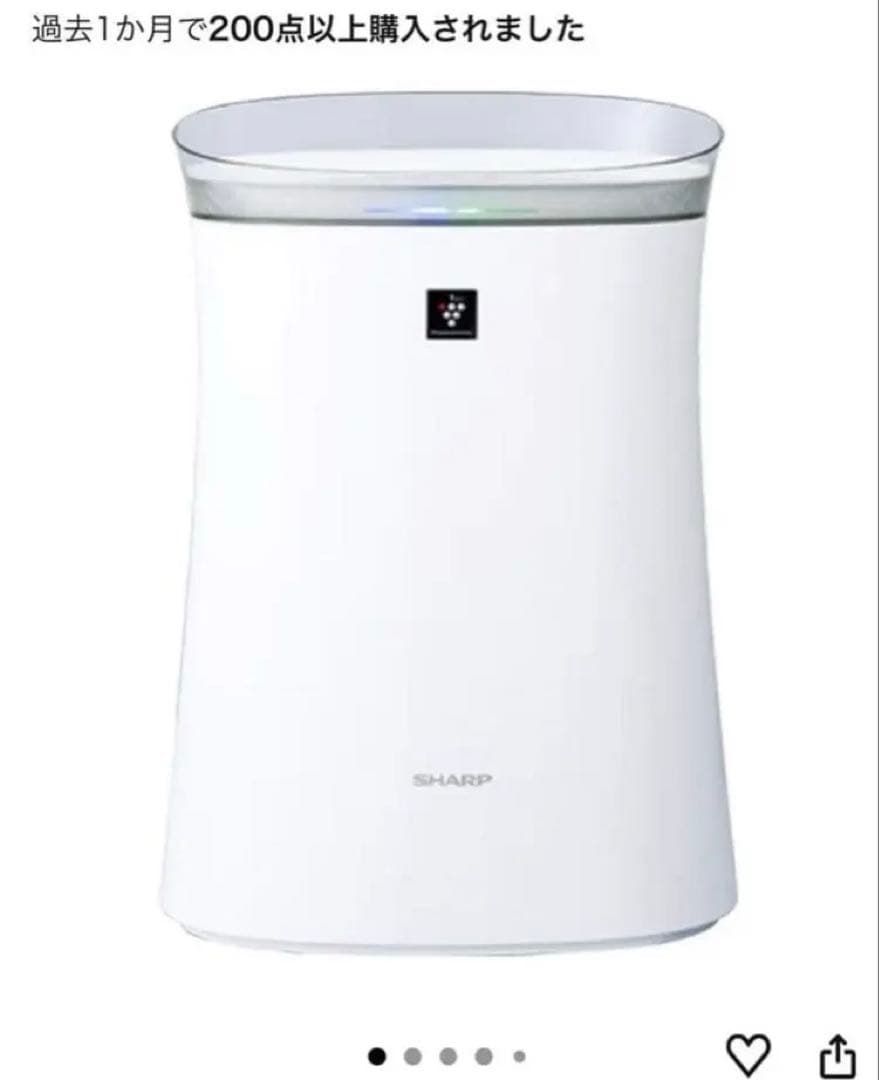 SHARP FU-G50 空気清浄機 プラズマクラスター7000 2021年製