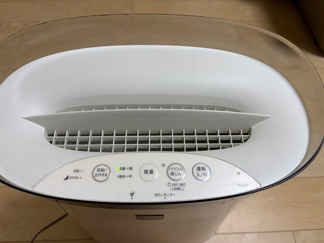 SHARP FU-G50 空気清浄機 プラズマクラスター7000 2021年製