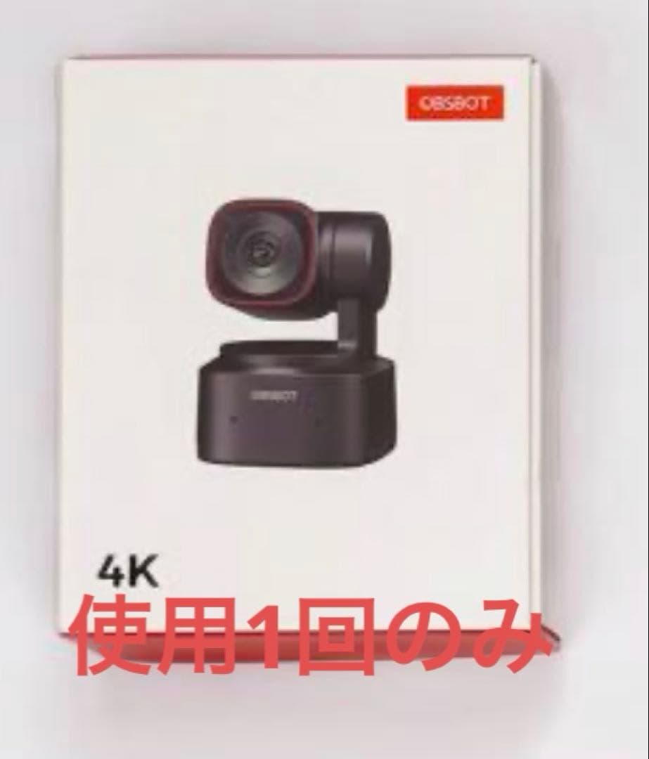 OBSBOT TINY 2 Lite Webカメラ 4K
