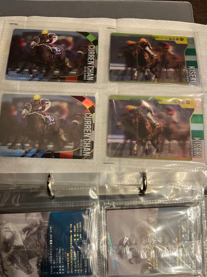 サラブレッドホースコレクション ノーマルカードコンプ。 サイン16/30枚コンプ