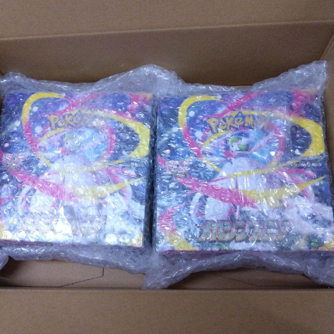 ポケモンカード　メガシンフォニア　2BOX　シュリンクつき