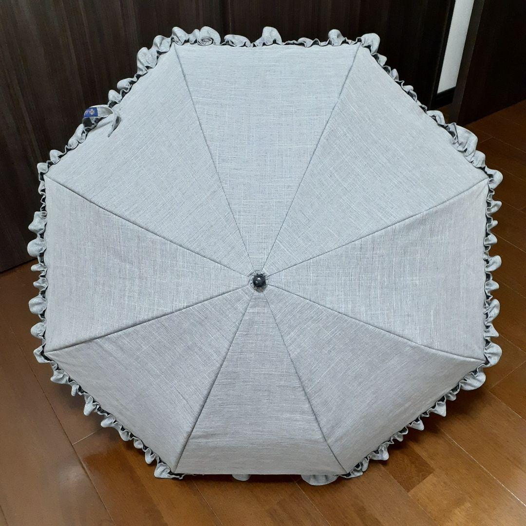 ロサブラン　芦屋　折り畳み日傘