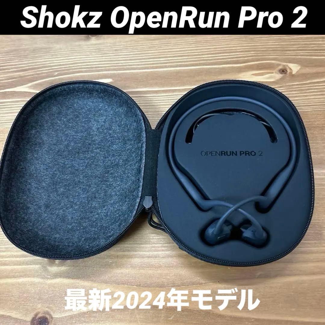 【美品】Shokz (ショックス) OpenRun Pro 2 Back