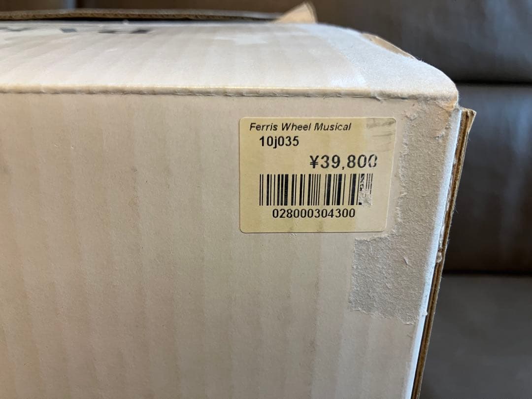 1999年　Coca-Cola franklinmint 回転観覧車　オルゴール