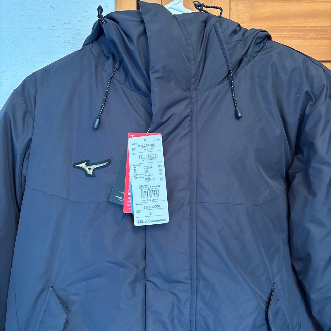 Mizuno pro ベンチコート