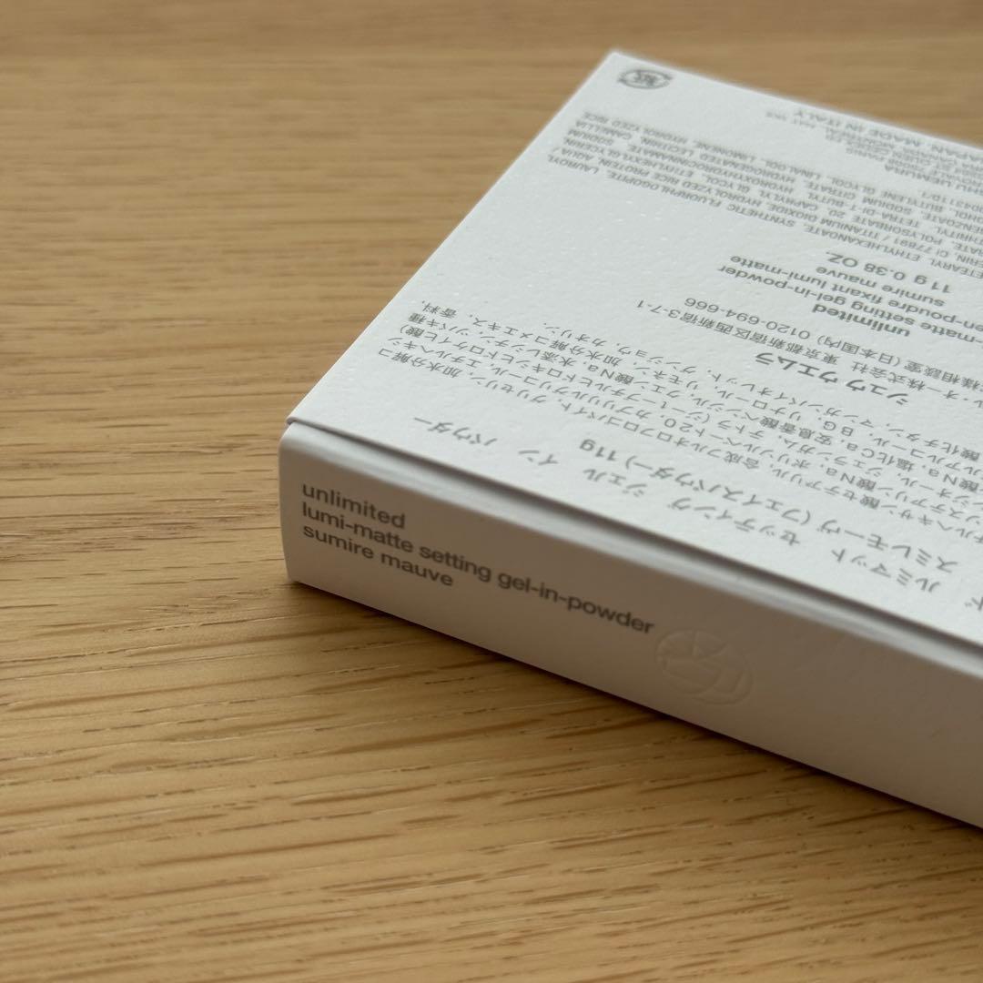 シュウウエムラ ルミマットセッティングジェルインパウダー スミレモーヴ