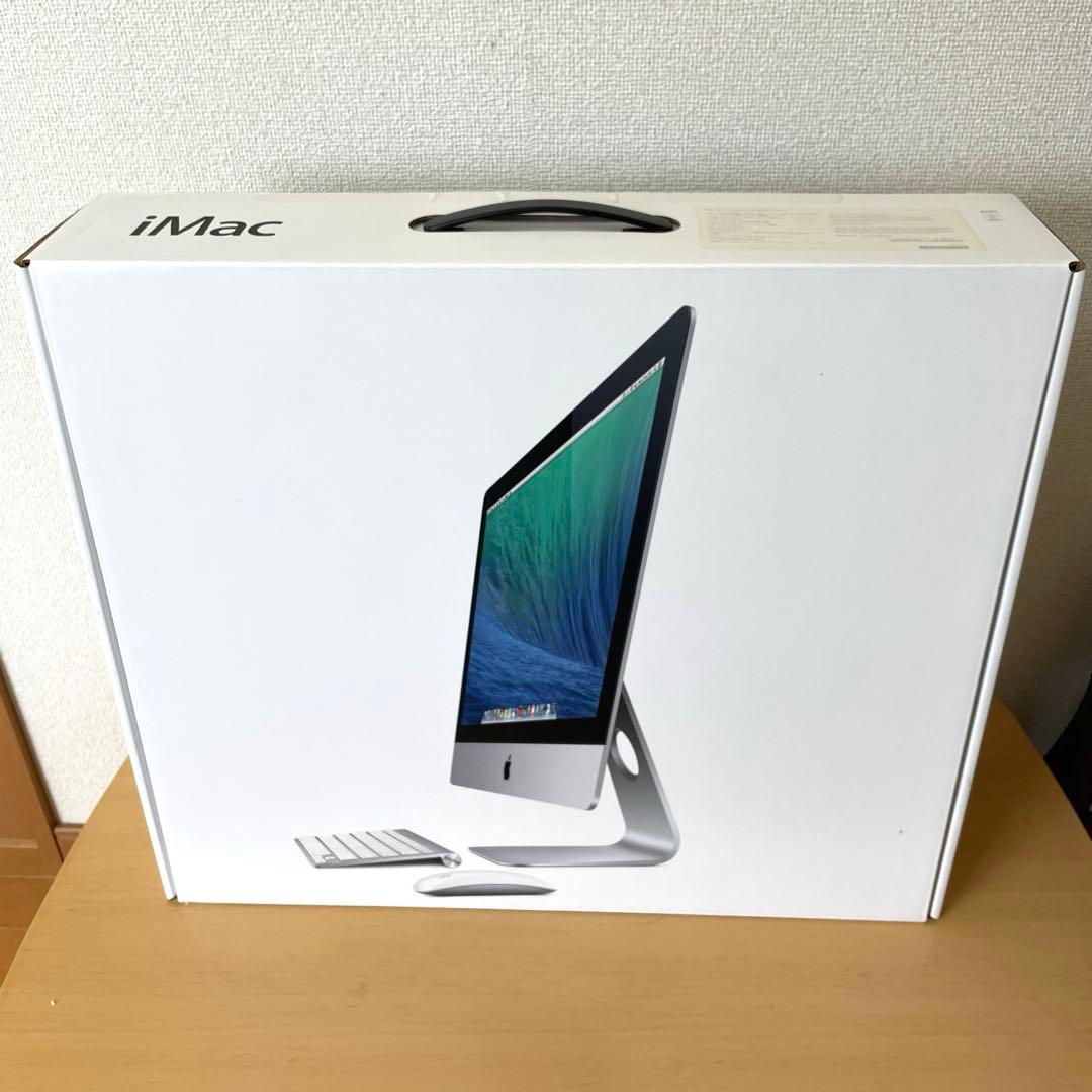 iMac 21.5-inch 2013 ワンオーナー 状態良好 箱 添付品付き