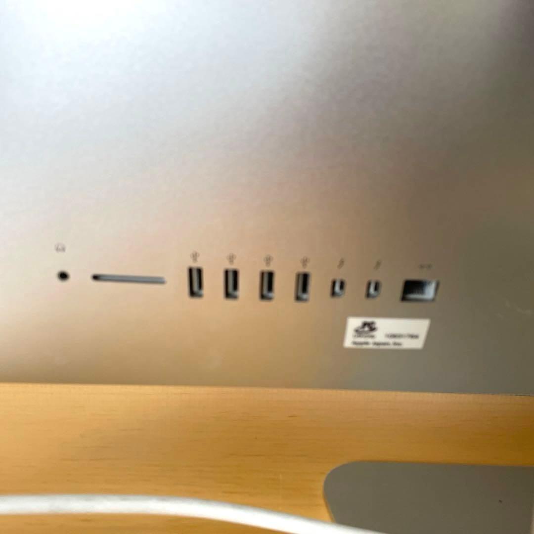 iMac 21.5-inch 2013 ワンオーナー 状態良好 箱 添付品付き