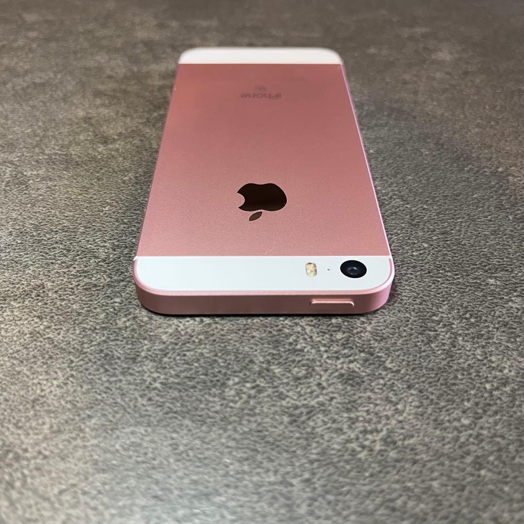 【美品】iPhone SE 第1世代 32GB ローズゴールド