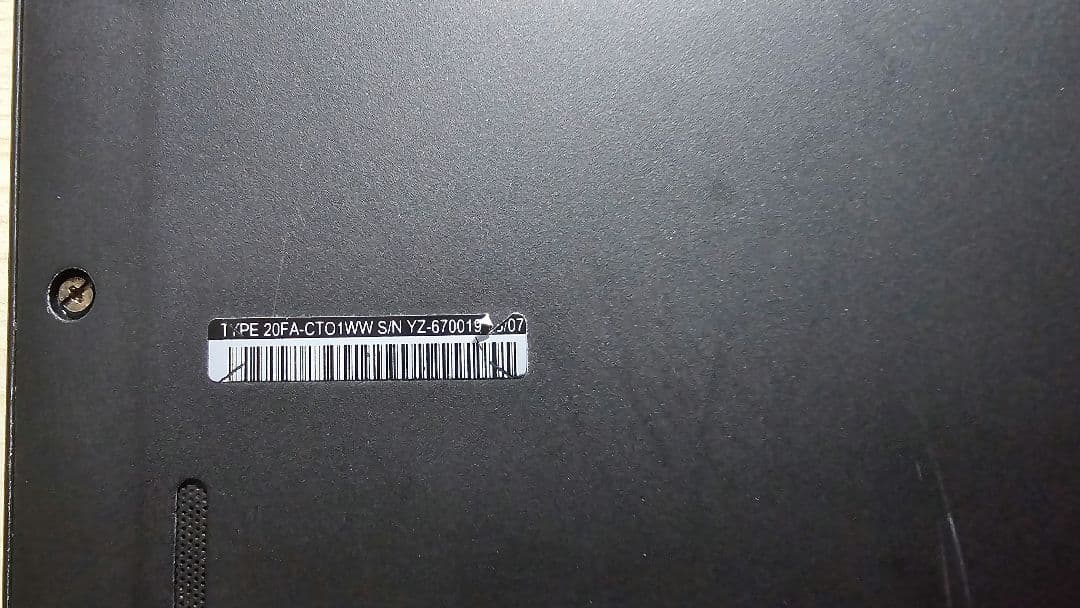 【中古・動作品】ThinkPad T460s ノートパソコン