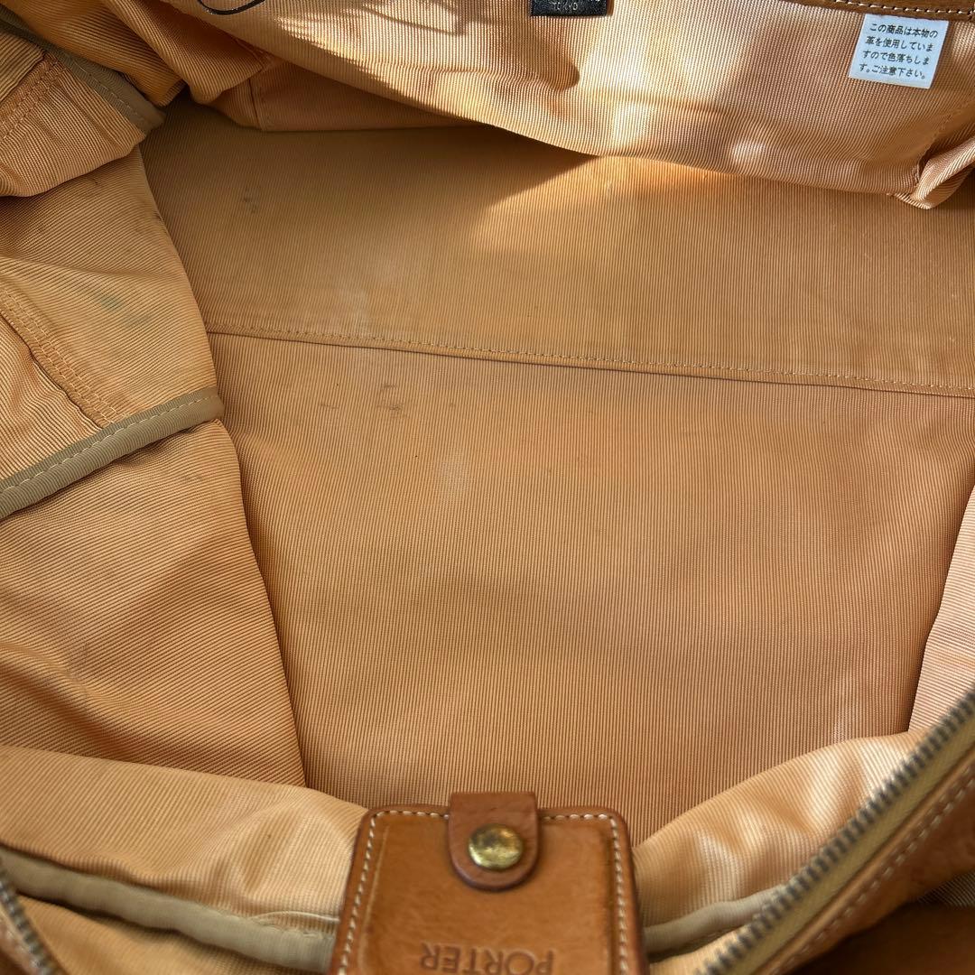 PORTER ボストンバッグ 本革　キャメル