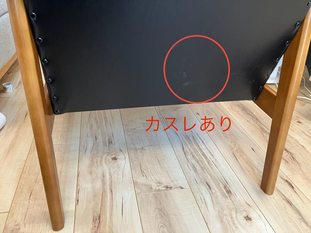 カリモク60 　Kチェア　ブラック　1人掛けソファ　ミッドセンチュリー