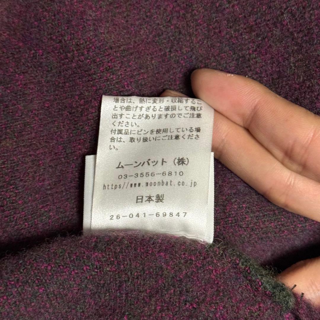 ヴィヴィアンウエストウッド ニットキャップ ムーンバット製