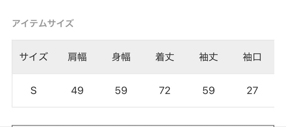 RED CARD カバーオール