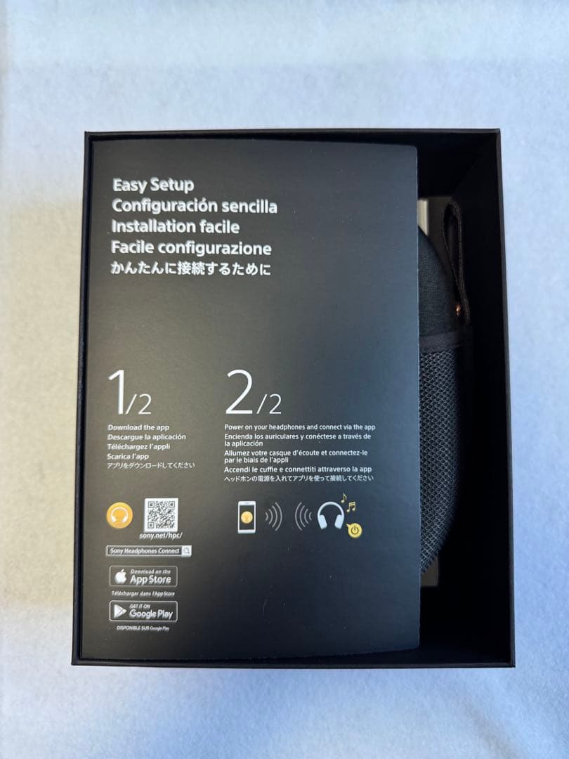 ☆ 美品 ☆ SONY WH-1000XM4