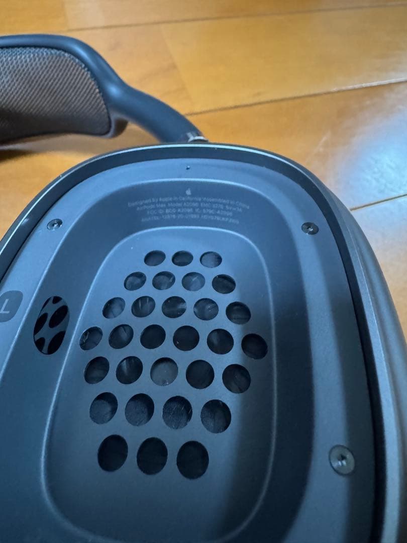 美品　Apple AirPods Max スペースグレー