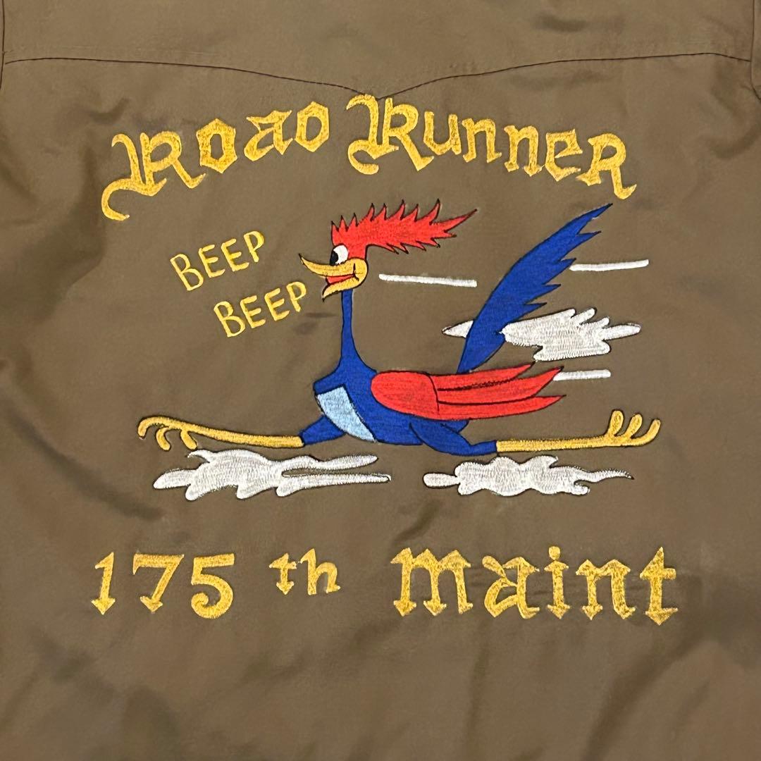 ロードランナー ボア ブルゾン スーベニア ベトジャン 刺繍 ミリタリー