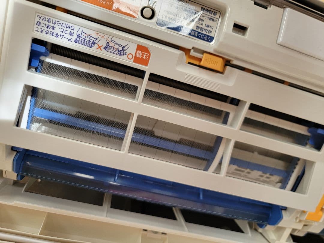 富士通 AS-Z56D2W 15～23畳用 本体 2015年製 200V