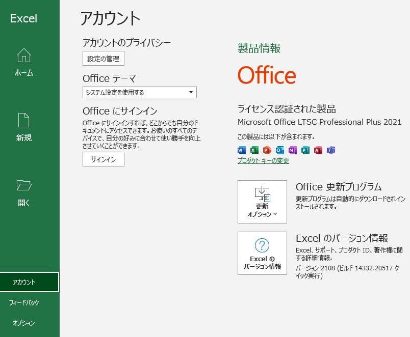 G51 Surface Laptop GO i5◆8◆SSD128GB◆12.4