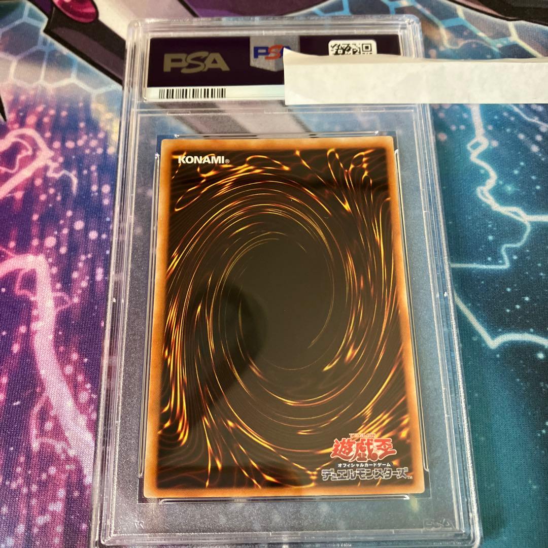 ヴァンパイアジェネシス　レリーフ　psa10