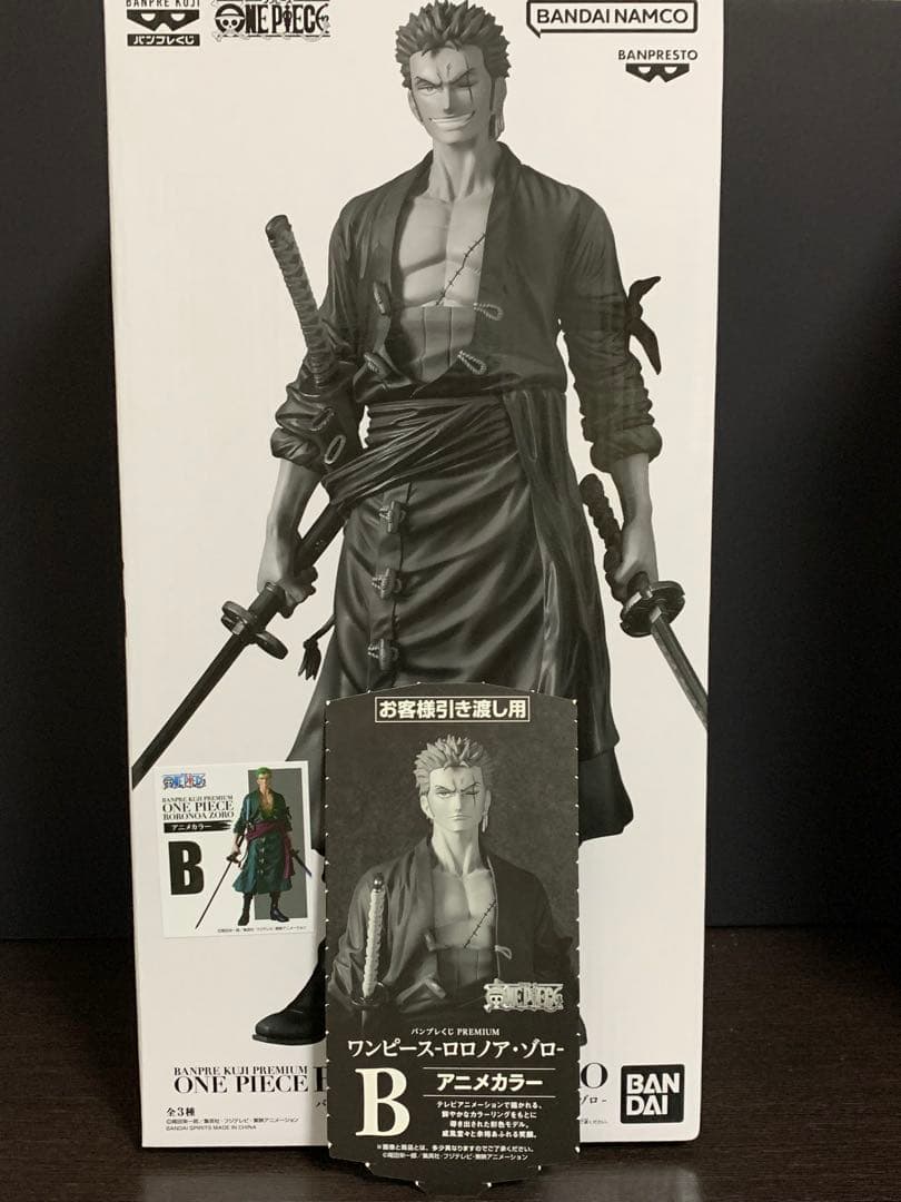【新品未開封】ONE PIECE ゾロ フィギュア