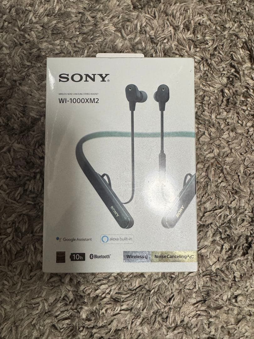 【新品未開封】SONY WI1000XM2ブラック