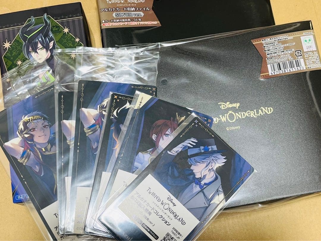 ツイステ　アルカナカード　BOX コンプセット　非売品　特典　ファイル