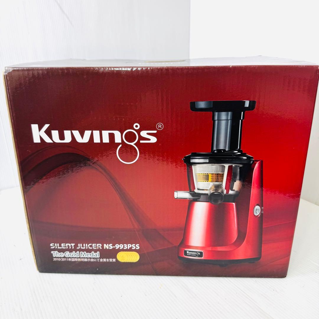 【新品未使用】Kuvings クビンス サイレントジューサー NS-993PSS